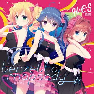 terzetto rhapsody（Taishi ReMix）-off vocal ver.-