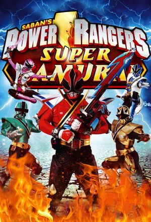 Power Rangers - Saison 19