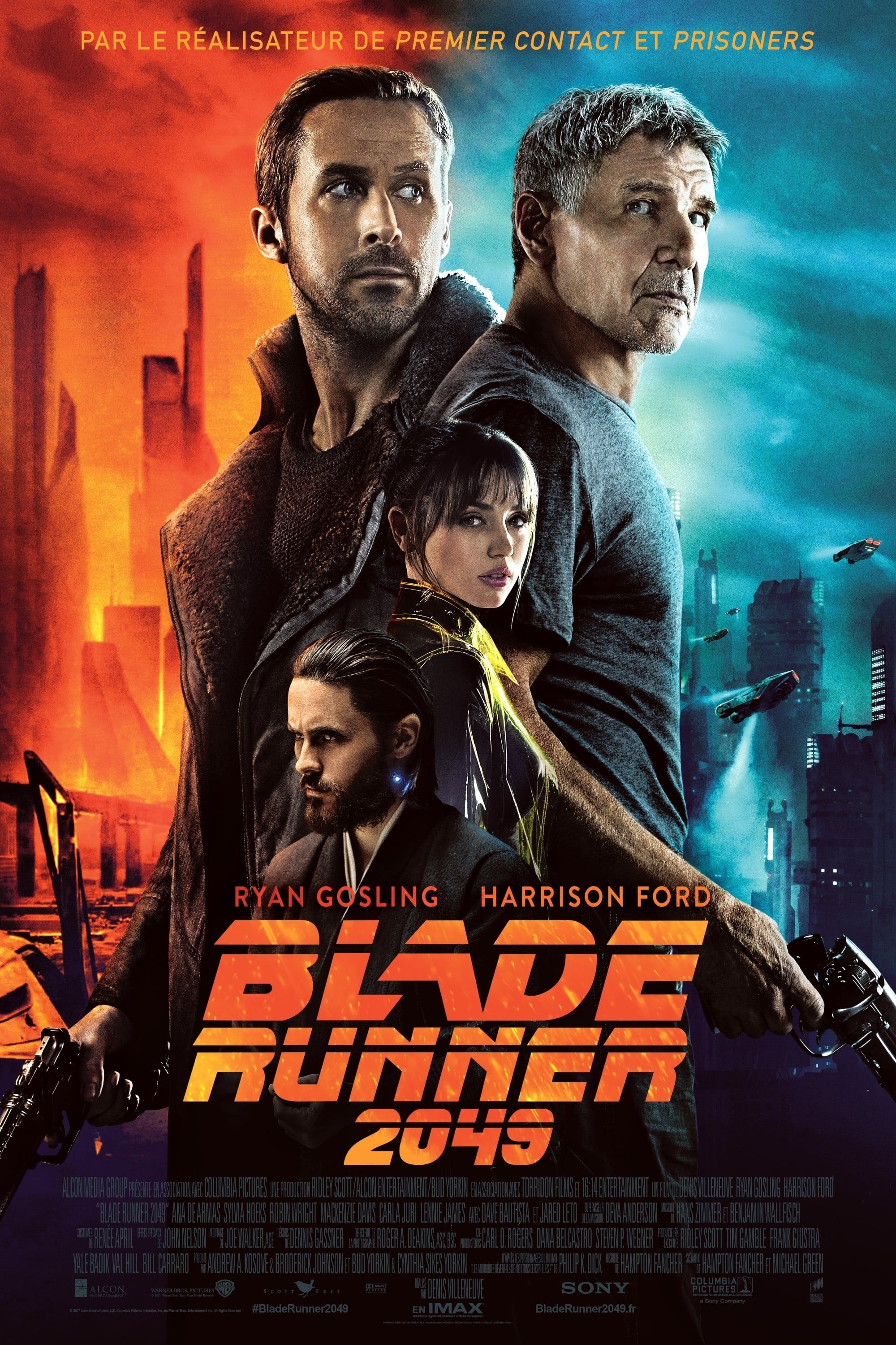 Blade runner 2049 цитаты