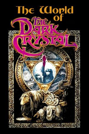 Le Monde de 'Dark Crystal'