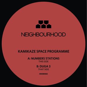 Numbers Stations / Duga 3 (EP)