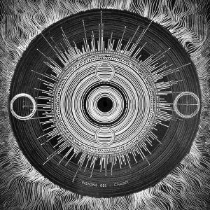 Visions 001 (EP)