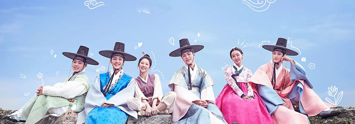 Cover Flower Crew: Joseon Marriage Agency