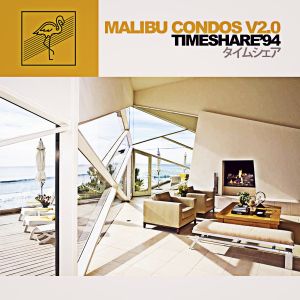 Malibu Condos v2.0