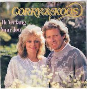 Ik verlang naar jou / Ik wil jou nooit verliezen (Single)