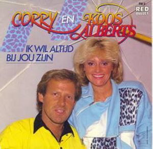 Ik wil altijd bij jou zijn / Zonder jou (Single)