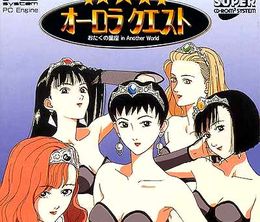 image-https://media.senscritique.com/media/000018755646/0/Aurora_Quest_Otaku_no_Seiza_in_Another_World.jpg