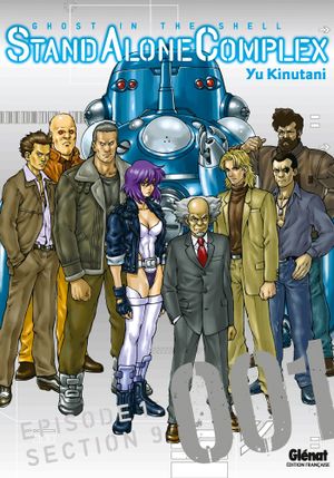 Ghost in the Shell : Stand Alone Complex, tome 1
