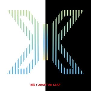 QUANTUM LEAP (EP)