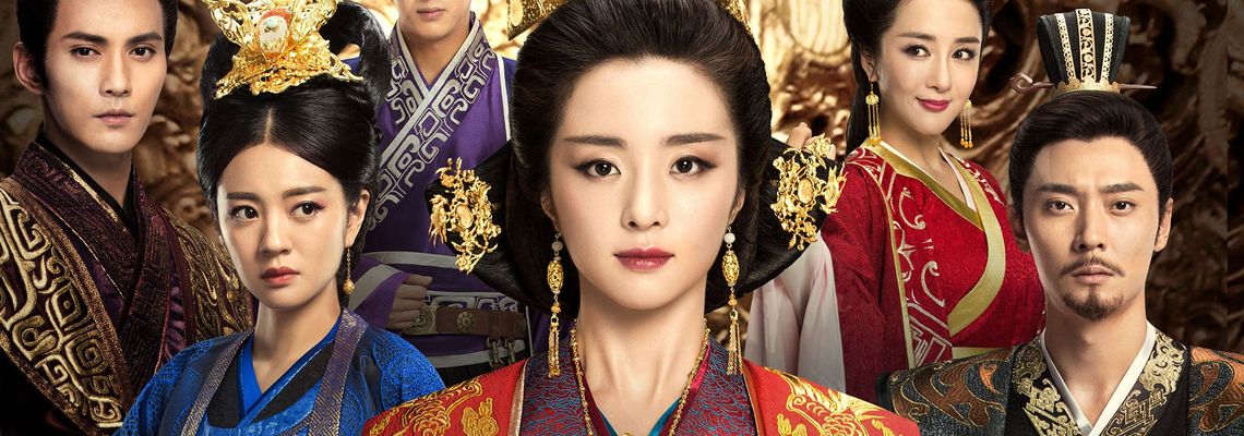 Cover The Legend of Dugu