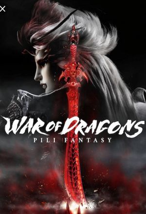 Pili Fantasy War of Dragons