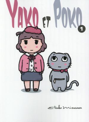 Yako et Poko, tome 1