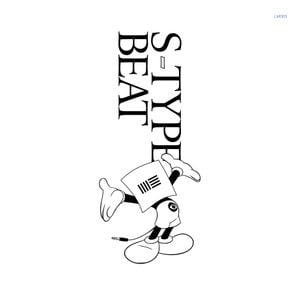 Beat (EP)