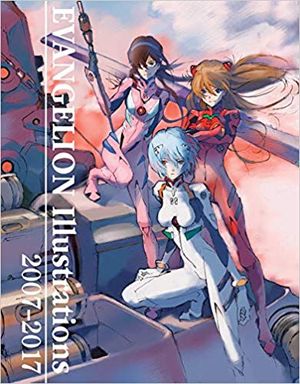 Evangelion Illustrations 2007-2017