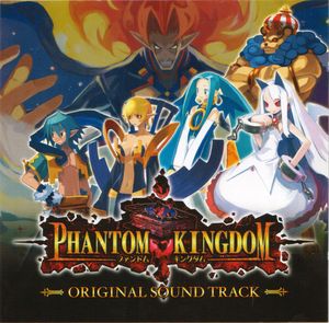 PHANTOM KINGDOM ORIGINAL SOUND TRACK (OST)