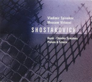 Rayok / Chamber Symphony / Prelude & Scherzo