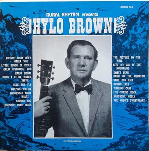 Hylo Brown