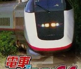 image-https://media.senscritique.com/media/000018771498/0/Densha_de_GO_64.jpg