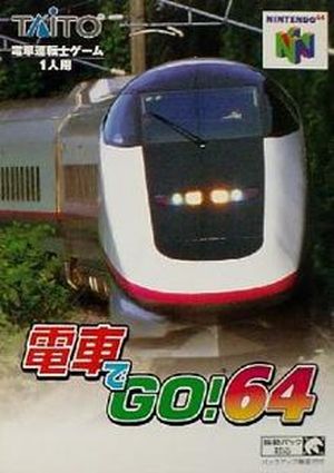 Densha de GO! 64