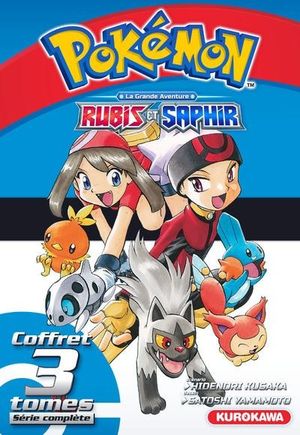 Rubis et Saphir - Pokémon : La Grande Aventure