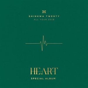 HEART (EP)
