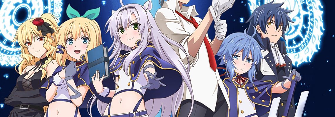 Cover Akashic Records of Bastard Magic Instructor