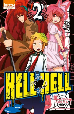 Hell Hell, tome 2
