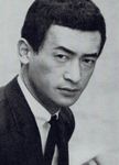 Mikio Narita