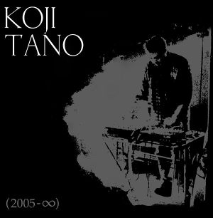 Koji Tano