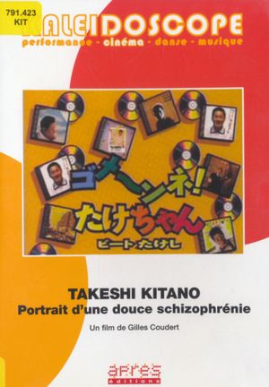 Takeshi Kitano - Portrait d'une douce schizophrénie