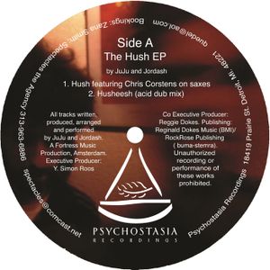 The Hush EP (EP)