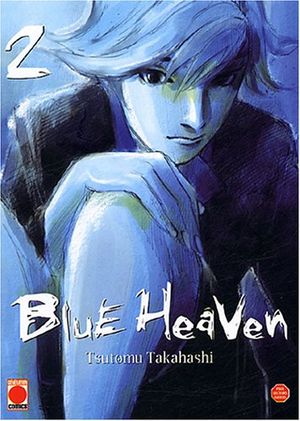 Blue Heaven, tome 2