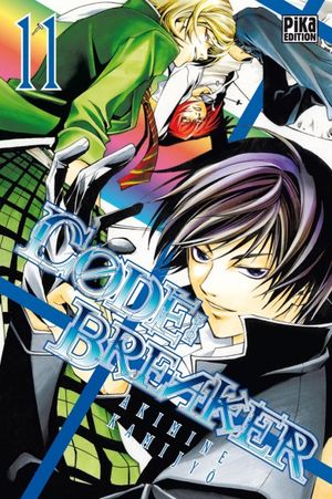 Code : Breaker, tome 11