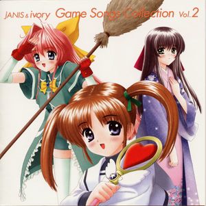 jANIS & ivory Game Songs Collection Vol.2