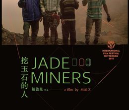 image-https://media.senscritique.com/media/000018789771/0/jade_miners.jpg
