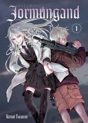 Jormungand, tome 1