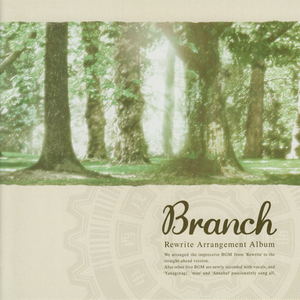 Branch Rewrite Arrangement Album