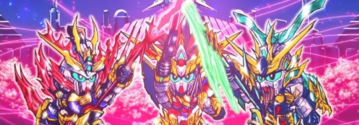 Cover SD Gundam World: Sangoku Souketsuden