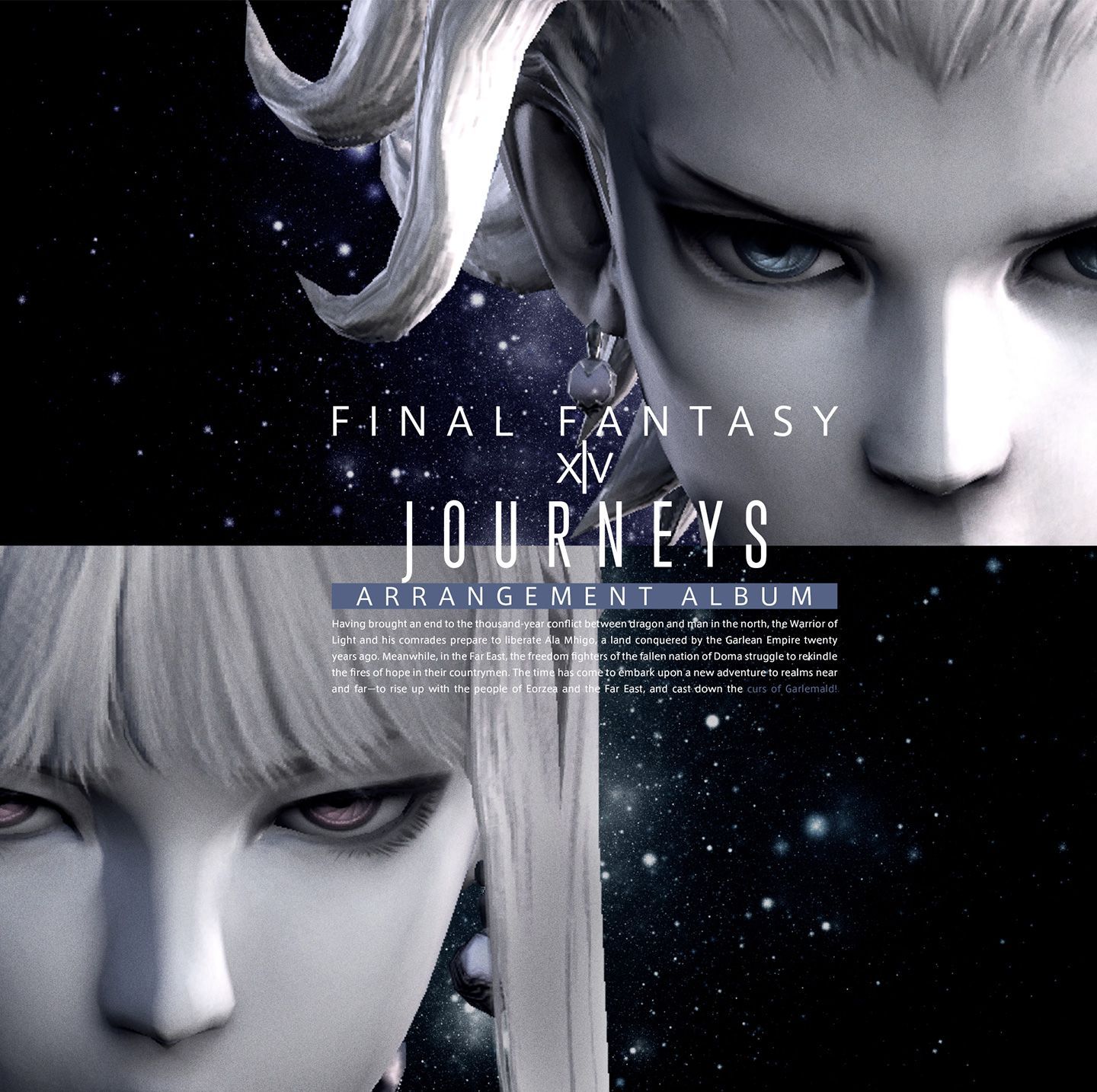 final fantasy ost ffxiv final fantasy ost ffxiv