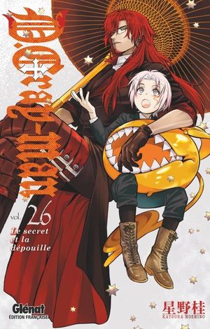 D.Gray-man, tome 26