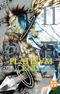 Platinum End, tome 11