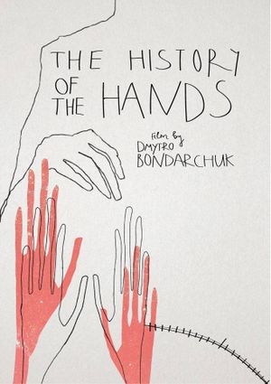 The History of the Hands