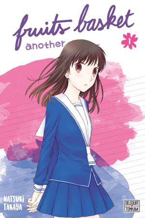 Fruits Basket Another, tome 1