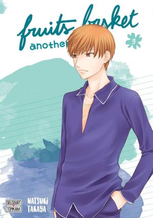 Fruits Basket Another, tome 3