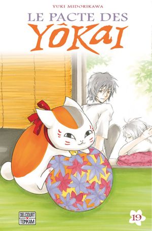 Le Pacte des yôkai, tome 19