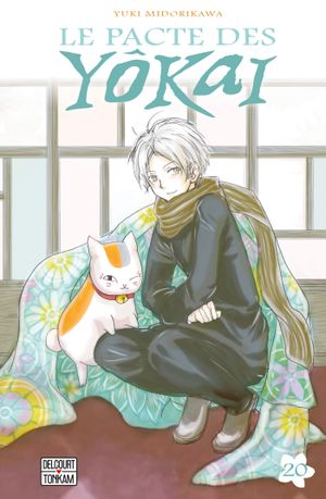 Le Pacte des yôkai, tome 20