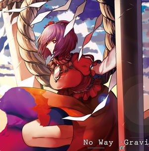 No Way -Gravity- (Single)