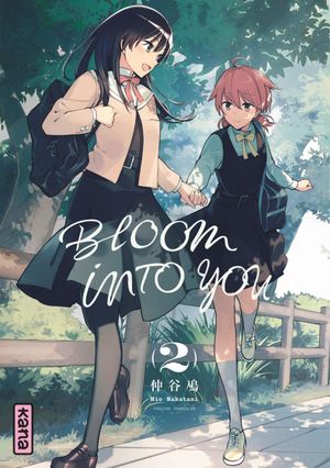 Bloom Into You, tome 2