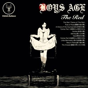 Rule of Rose(薔薇の掟の章)
