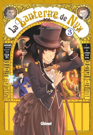 La Lanterne de Nyx, tome 3